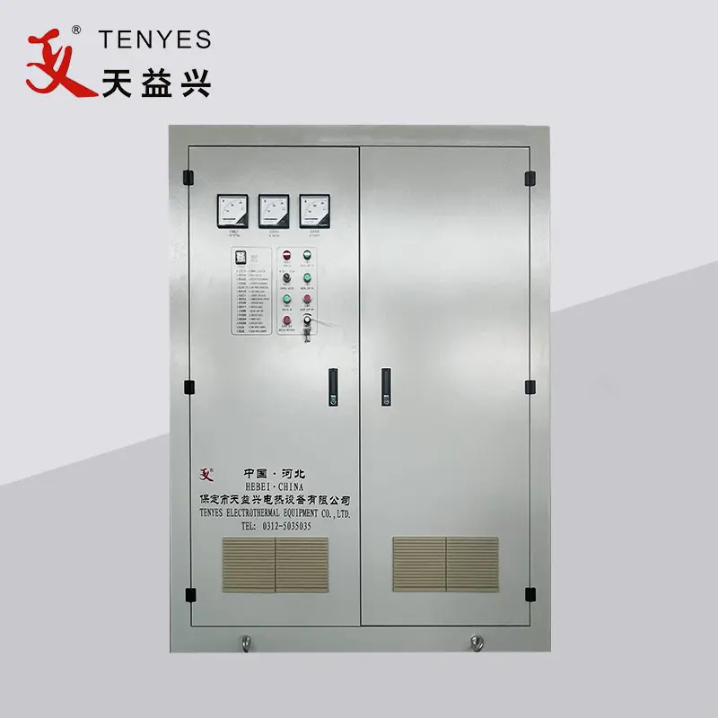 КЛАСИФИКАЦИЈА ВИСОКОФРЕКВЕНЦИЈСКОГ НАПАЈАЊА ЧВРСТОГ СТАЊА